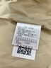 波司登（BOSIDENG）【反季】羽絨服新國標90絨女長(cháng)款過(guò)膝廓形顯瘦自由舒適保暖外套 香檳米7230 M 165/88A 體重約120-140斤 曬單實(shí)拍圖