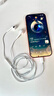 Apple/蘋果 采用 (USB-C) 的 EarPods 原裝有線耳機(jī)  麥克風(fēng)  K 歌 適配 iPhone 17 系列 手機(jī)耳機(jī) 曬單實(shí)拍圖