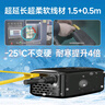 超威（CHILWEE）鉛酸電池充電器通用兩輪電動(dòng)車(chē)電瓶車(chē)48V20Ah-24Ah新國標頭自動(dòng)斷電智能款（接口問(wèn)題詢(xún)問(wèn)客服） 曬單實(shí)拍圖