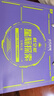 點(diǎn)石制筆 時(shí)空艙【熱門(mén)商品】文具禮盒中性筆套裝星際探索學(xué)生生日學(xué)習禮物DS-367E-1【星際探索】禮盒 曬單實(shí)拍圖