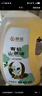 京覓零反式脂肪酸有機(jī)山茶油5L 一級油茶籽油 低溫物理壓榨高端食用油 曬單實拍圖
