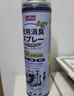 巨奇嚴選 鞋子除臭劑360ml 銀離子消毒殺菌噴霧球鞋運動(dòng)鞋防腳臭腳氣 曬單實(shí)拍圖