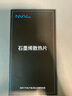 NVV 石墨烯散熱片手機導熱散熱貼高納米銅箔勻熱片手機裝機電腦主板降溫神器100*200mm NZ-G7C 曬單實(shí)拍圖
