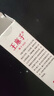 王麻子抗菌防霉高級雞翅木筷子 家用高檔木質(zhì)食品級【無(wú)漆無(wú)蠟】 10雙裝 曬單實(shí)拍圖