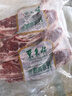 東來(lái)順 內蒙古羔羊法式羊排 原切法排小切 羊肋排 燒烤食材 羊肉生鮮 法排小切500g（1斤裝） 曬單實(shí)拍圖