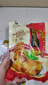 德州風味扒雞750g/只 德州扒雞熟食燒雞即食雞肉燒烤食材速食 750克扒雞1只 曬單實拍圖