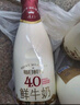 每日鮮語(yǔ)4.0g蛋白質(zhì)鮮牛奶1L巴氏殺菌鮮奶定期購 曬單實(shí)拍圖