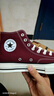匡威（Converse）CONVERSE匡威 1970S男女運動(dòng)帆布鞋圣誕美拉德酒紅色紫色A01448C A01448C 酒紅色 43 曬單實(shí)拍圖