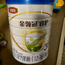 伊利金領(lǐng)冠睿護【新西蘭原裝進口】3段1-3歲奶粉800g 曬單實拍圖