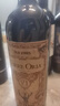 奧蘭古藤干紅葡萄酒750ml單支西班牙進(jìn)口紅酒（V1）中秋送禮 曬單實(shí)拍圖