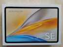 vivo Pad SE 柔光版 8GB+256GB 鈦色 國家補(bǔ)貼 12.3英寸護(hù)眼柔光屏 專屬學(xué)習(xí)中心 學(xué)生 平板電腦 曬單實拍圖