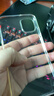 億色適用蘋(píng)果11手機殼iPhone11保護套超薄高透全包邊防摔透明硅膠軟殼升級氣囊簡(jiǎn)約男女款剔透白 曬單實(shí)拍圖