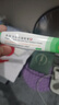 UOCC眼霜淡化黑眼圈優(yōu)希小綠條煥亮uocc小綠條多肽淡紋煥活眼膏腫眼泡 三件裝【98%選擇輕度選擇】 曬單實(shí)拍圖