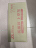 立白APG洗潔精大瓶1kg果蔬食品可用去油洗滌靈洗滌劑洗潔劑洗碗液  曬單實拍圖