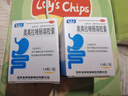 質(zhì)子泵抑制劑藥抑制胃酸鉍劑可選胃酸反酸燒心四聯(lián)療法幽門(mén)螺旋桿菌四聯(lián)藥雙歧桿菌口臭奧美拉唑腸溶膠囊lr 2盒裝【質(zhì)子泵抑制劑抑制胃酸保護胃粘膜】 曬單實(shí)拍圖