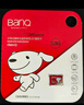 banq&JOY聯(lián)名款 128GB TF（MicroSD）存儲卡U3 C10 A1 V30 4K 高速款行車(chē)記錄儀&監控攝像頭手機內存卡 曬單實(shí)拍圖