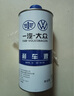 大眾（Volkswagen）一汽大眾剎車(chē)油大眾原廠(chǎng)制動(dòng)液速騰 邁騰 探岳 捷達 寶來(lái) 探歌 人工更換 1瓶裝 曬單實(shí)拍圖