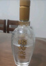 劍南春 金盒珍品綿竹大曲 52度 475ml 單瓶裝 濃香型白酒 曬單實(shí)拍圖