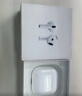 Apple/蘋果 AirPods 4(支持主動降噪)搭配無線充電盒(USB-C)蘋果耳機 藍牙耳機適用iPhone/iPad 四代 曬單實拍圖