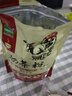 哈納斯乳業(yè)（HANAS）新疆阿勒泰奶茶奶茶粉速溶牛乳茶早餐沖飲原味盒裝100g 曬單實(shí)拍圖