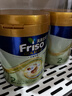 Friso美素佳兒港版金裝 嬰幼兒配方奶粉 2段800g (6-12月) 6HMO 易消化 曬單實(shí)拍圖