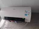 美的（Midea）電熱水器家用儲水式3300W速熱7倍增容預約洗澡熱水器一級能效以舊換新J7pro系列 50L 3300W 一級能效·7倍增容 曬單實(shí)拍圖