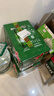 喜力經(jīng)典330ml*24瓶整箱裝 喜力啤酒Heineken 京東自營(yíng) 曬單實(shí)拍圖