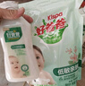 好爸爸（Kispa）天然親膚洗衣液15.8斤 洗衣露 低敏親膚 深層去漬  嬰幼兒專(zhuān)用 曬單實(shí)拍圖