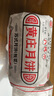 八道水黃莊月餅手工酥皮板栗月餅420g正宗河北特產(chǎn)中蘇式糕點心源頭直發(fā) 曬單實拍圖