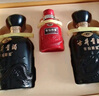 古井貢酒 年份原漿古8 濃香型白酒 50度 500ml*2瓶*4套禮盒整箱中秋送禮 曬單實(shí)拍圖