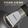 康佳（KONKA）電動(dòng)理發(fā)器理發(fā)推子 家用成人兒童剃頭理發(fā)器自理發(fā)神器剃發(fā)器電推子電推剪理發(fā)工具全套3305 曬單實(shí)拍圖