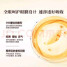 御泥坊金桂花眼貼膜抗皺淡化細紋黑眼圈女士提拉緊致全眼120片禮物 曬單實(shí)拍圖
