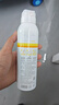 small egg蛋蛋噴美白防曬噴霧脖子面部全身通用隔離遮瑕補水保濕大學(xué)生軍訓 美白防護噴霧200ml 曬單實(shí)拍圖