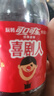 康師傅 冰紅茶330ml*12瓶 檸檬紅茶飲料飲品輕巧裝整箱 王一博同款 曬單實(shí)拍圖