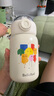 bebebus兒童保溫杯18個(gè)月以上316吸管水杯大容量保溫壺學(xué)生上學(xué)專(zhuān)用550ml 曬單實(shí)拍圖
