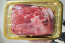 宜露梅花鹿肉2斤生鮮新鮮現殺整只鹿腿腱子肉干醬熟食禮盒源頭直發(fā) 曬單實(shí)拍圖