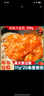 珍美草原里脊肉片鐵板里脊肉串半成品食材奧爾良燒烤油炸雞肉串空氣炸鍋 【大串】1.4斤20串（35g/串） 曬單實拍圖