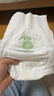 YEEHOO小綠褲英氏童用品集團旗下超薄透氣4XL碼拉拉褲100片添加真蠶絲 曬單實(shí)拍圖