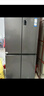 海爾（Haier）冰箱出品統帥560四開(kāi)門(mén)十字對開(kāi)門(mén)雙開(kāi)539升大容量風(fēng)冷無(wú)霜新一級能效變頻Leader電冰箱 家電補貼 【海晶灰539升】大容量囤貨+干濕分儲+黑金凈化 曬單實(shí)拍圖