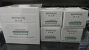 潤百顏華熙生物屏障調理白紗布面霜30g曬后修護舒緩保濕護膚品生日禮物 曬單實(shí)拍圖