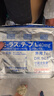 守誠堂制藥日本膏藥貼久卜株式光感貼腰椎間盤突出腱鞘頸周肩炎腰足跟疼痛*6 曬單實(shí)拍圖