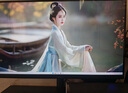 天殊32英寸4K160HZ電腦顯示器HVA曲面屏HDMI2.1滿(mǎn)血游戲PS5/VRR屏幕快速液晶屏1ms響應升降內置音響 T10升降滿(mǎn)血版-32英寸4K144HZ直MAX 曬單實(shí)拍圖