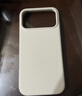 第一衛(wèi)【官 版 真 液 態(tài)】適用iPhone17promax手機(jī)殼液態(tài)硅膠蘋果17ProMax保護(hù)套親膚鏡頭保護(hù)超薄防摔白 曬單實(shí)拍圖