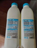 簡愛家庭裝風(fēng)味發(fā)酵乳百香果味葡萄味 原味1.08kg*3瓶 曬單實拍圖