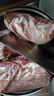金鑼豬帶膘前腿肉2斤冷凍帶膘豬腿 豬肉生鮮豬前尖 曬單實(shí)拍圖