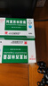 [白云山]阿莫西林膠囊 0.25g*50粒 5盒裝 曬單實(shí)拍圖