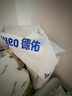 德佑企鵝寶寶隔尿墊一次性嬰兒護理墊XL碼60*90cm10片姨媽墊成人墊 曬單實(shí)拍圖