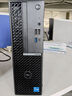 戴爾OptiPlex7020SFF 高性能 商用臺式電腦主機(i3-12100 8G 512G)辦公生產(chǎn)力 設(shè)計編程 教育學(xué)習(xí)機 曬單實拍圖