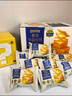 黃油千層吐司 1kg 1kg 曬單實(shí)拍圖