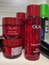 玉蘭油（OLAY）大紅瓶精華水250ml保濕抗皺緊致抗衰老爽膚水護膚品生日禮物女 曬單實(shí)拍圖